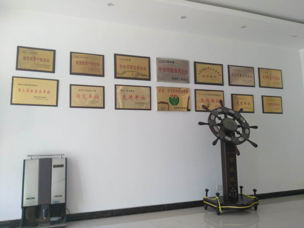 廠(chǎng)區(qū)環(huán)境展示